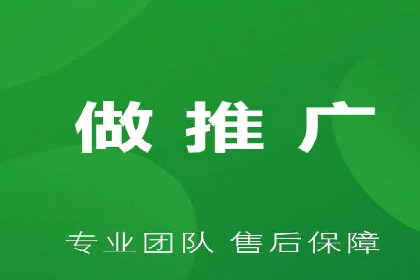 案例解析：SEM竞价优化助力企业实现业绩增长